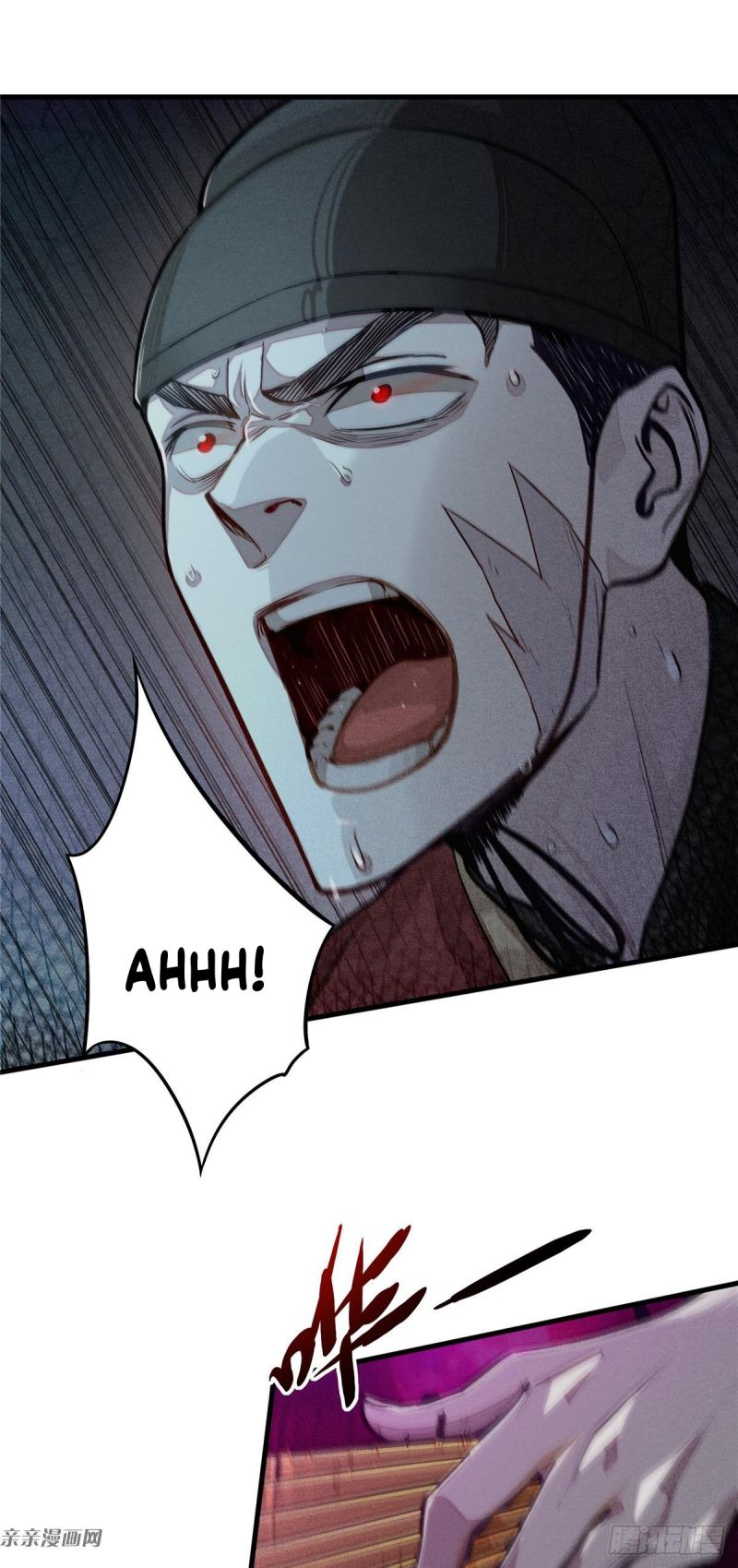 A Demonic Heart Chapter 5 - halaman 2