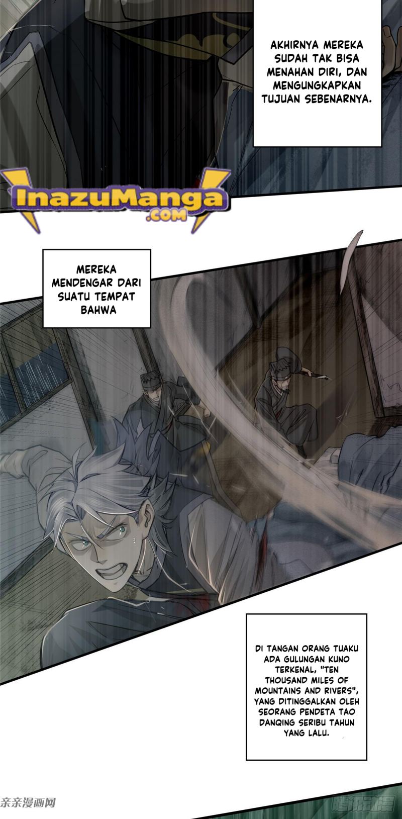 A Demonic Heart Chapter 5 - halaman 26
