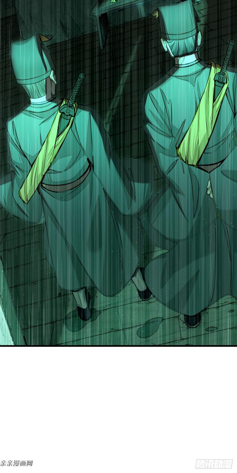 A Demonic Heart Chapter 5 - halaman 30