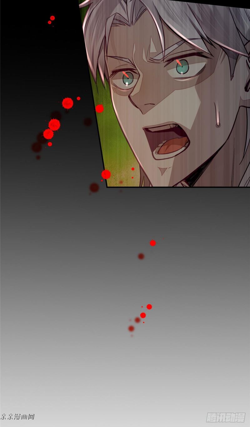 A Demonic Heart Chapter 5 - halaman 32
