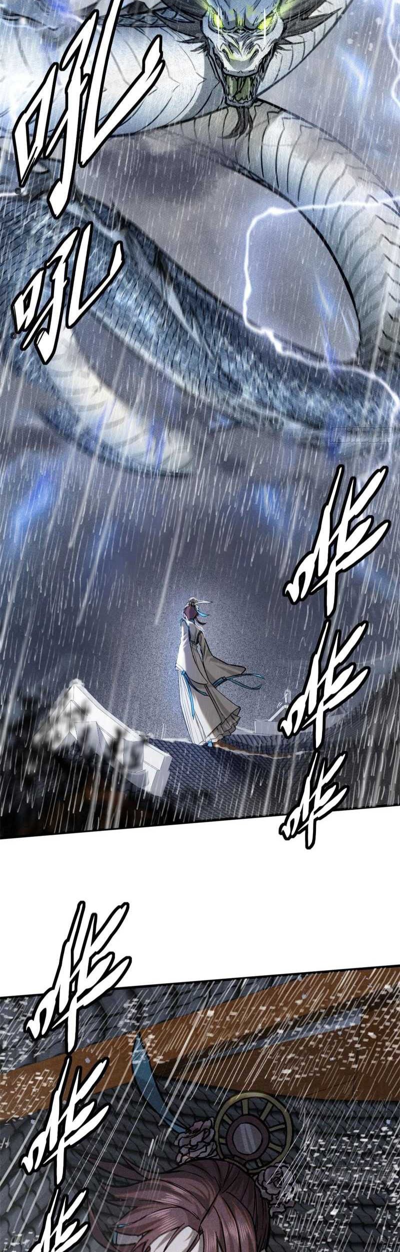A Demonic Heart Chapter 50 - halaman 15