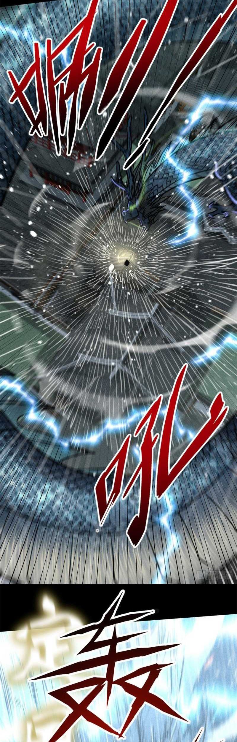A Demonic Heart Chapter 51 - halaman 10
