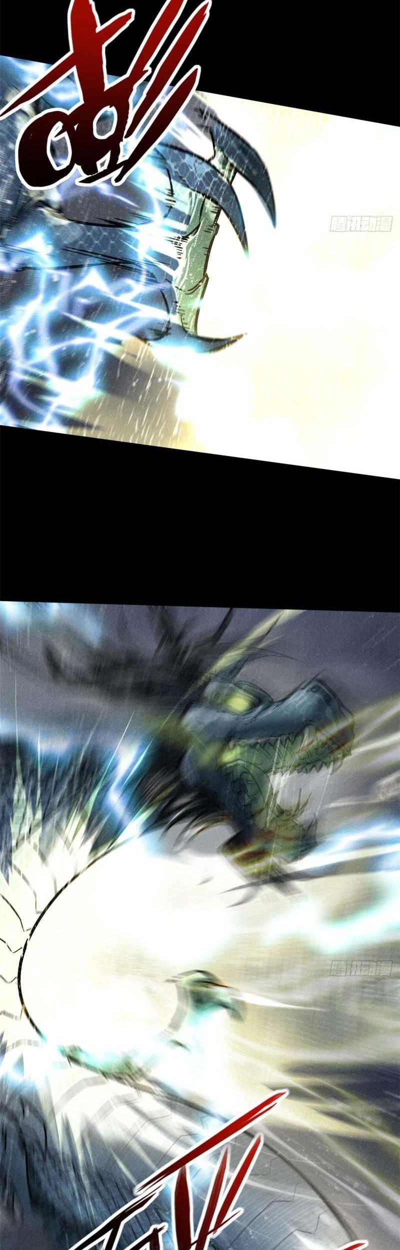 A Demonic Heart Chapter 51 - halaman 16