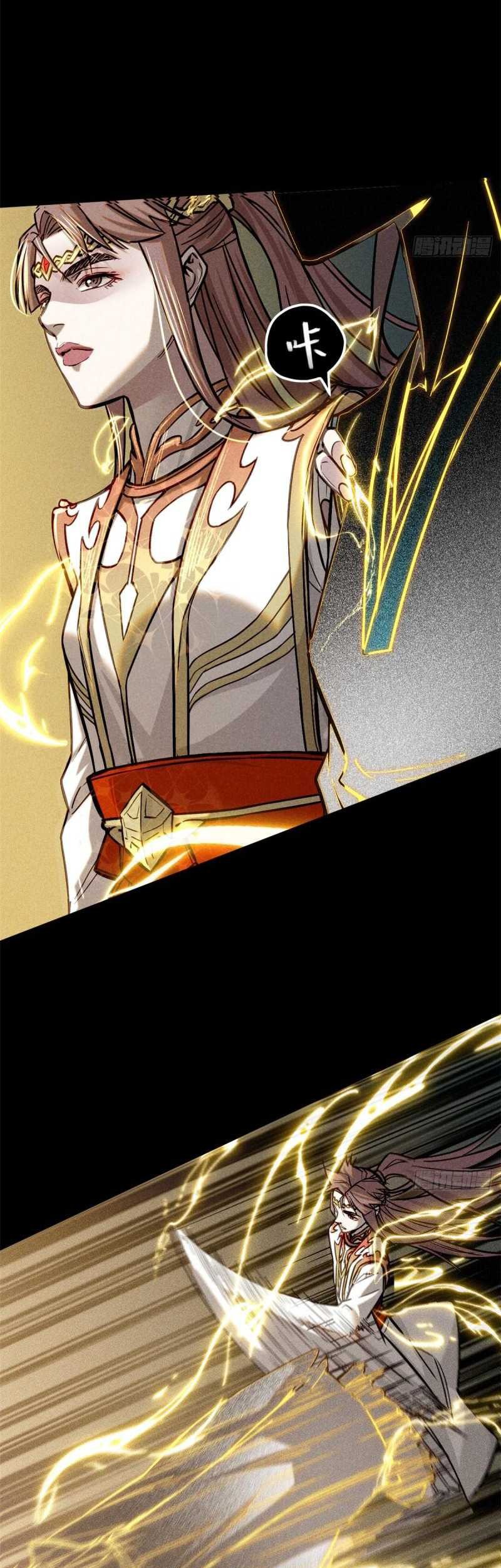 A Demonic Heart Chapter 51 - halaman 31