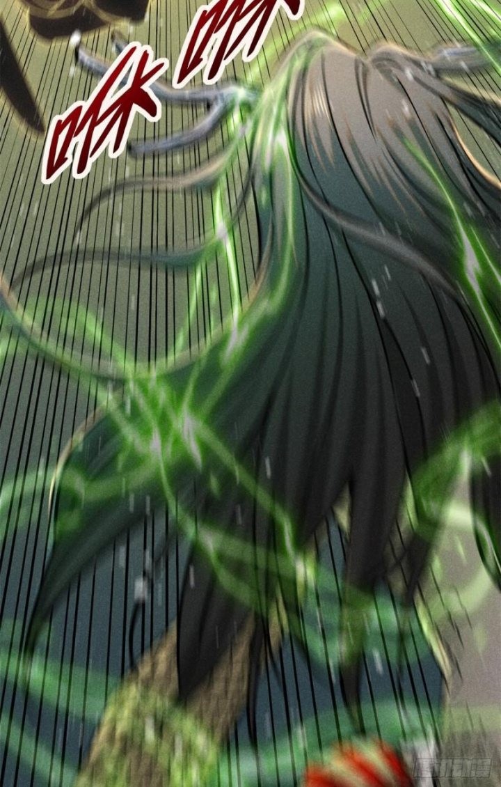 A Demonic Heart Chapter 52 - halaman 15