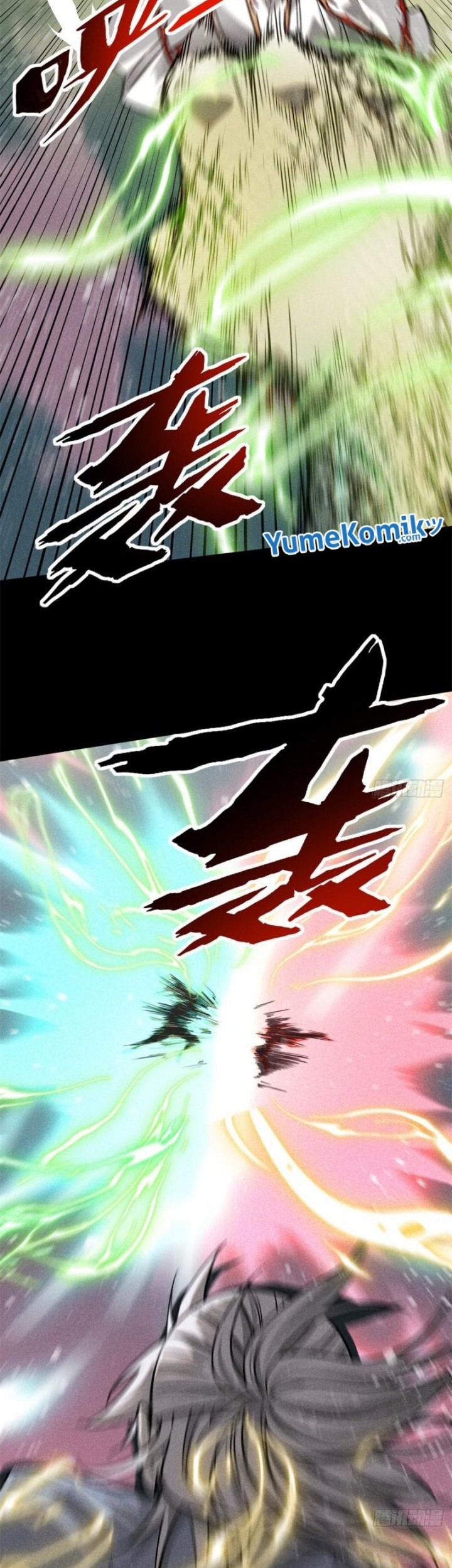 A Demonic Heart Chapter 52 - halaman 21