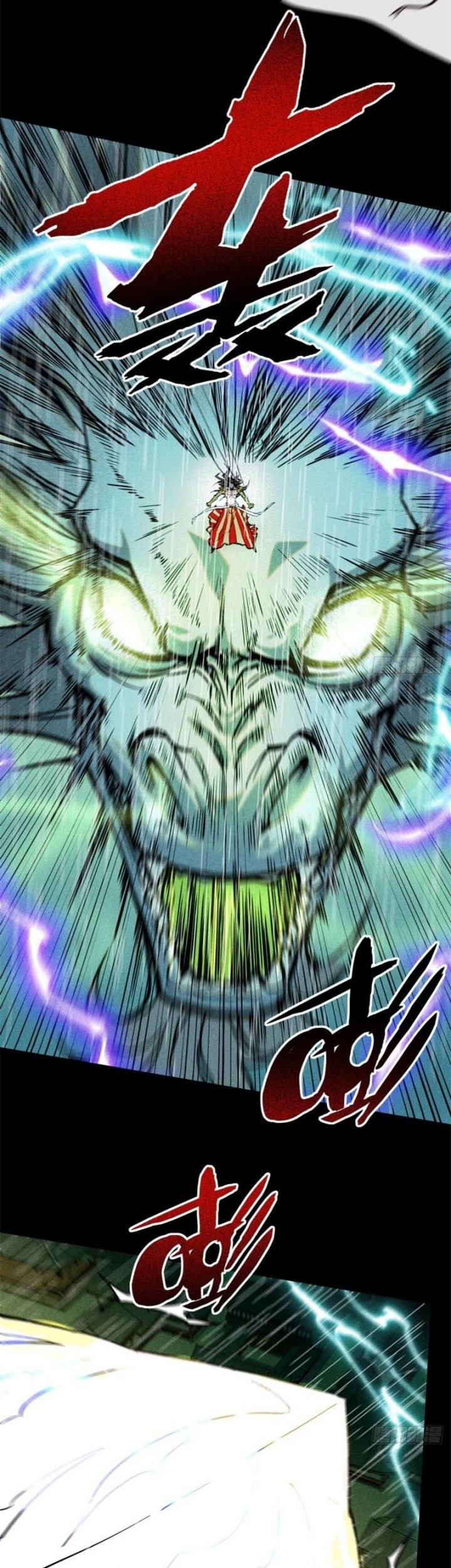 A Demonic Heart Chapter 53 - halaman 11