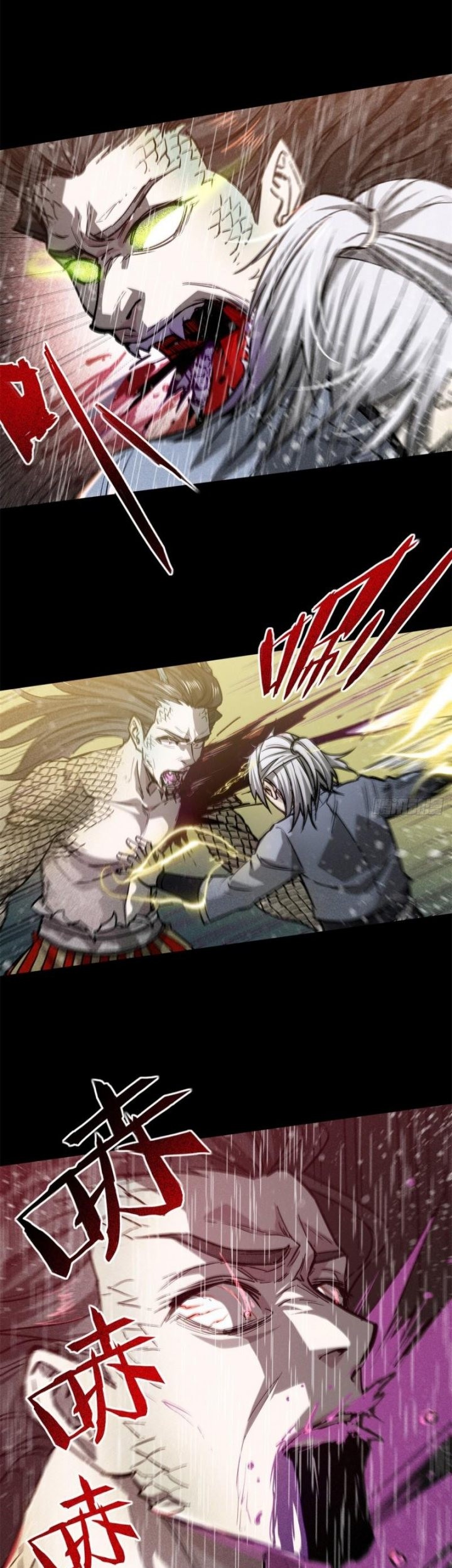 A Demonic Heart Chapter 53 - halaman 19
