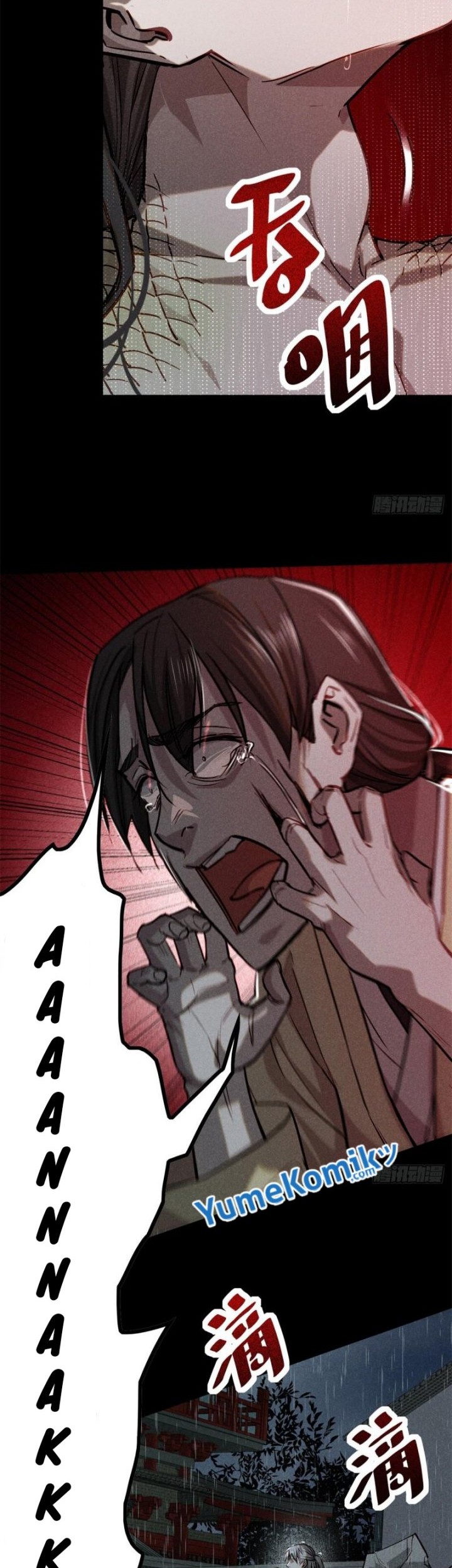 A Demonic Heart Chapter 53 - halaman 4