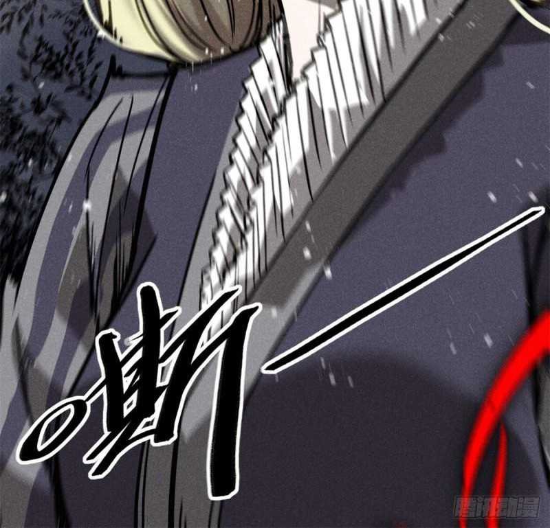 A Demonic Heart Chapter 54 - halaman 26
