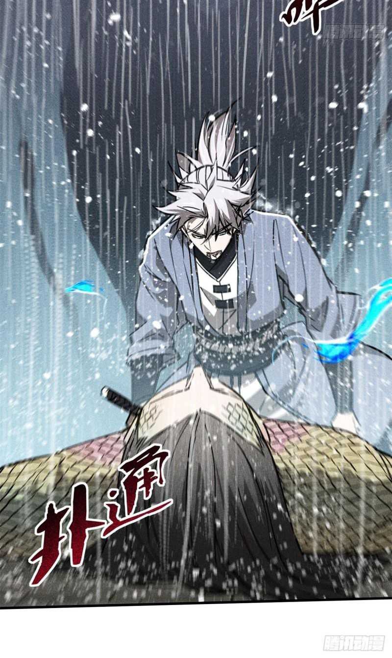 A Demonic Heart Chapter 54 - halaman 6