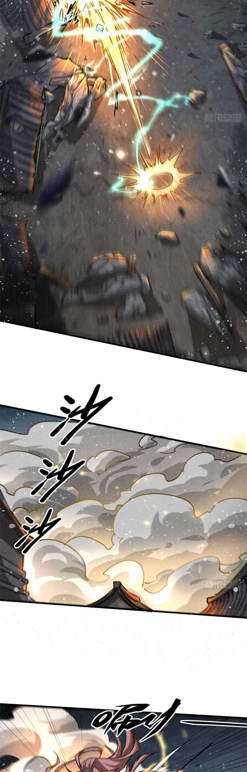 A Demonic Heart Chapter 55 - halaman 11