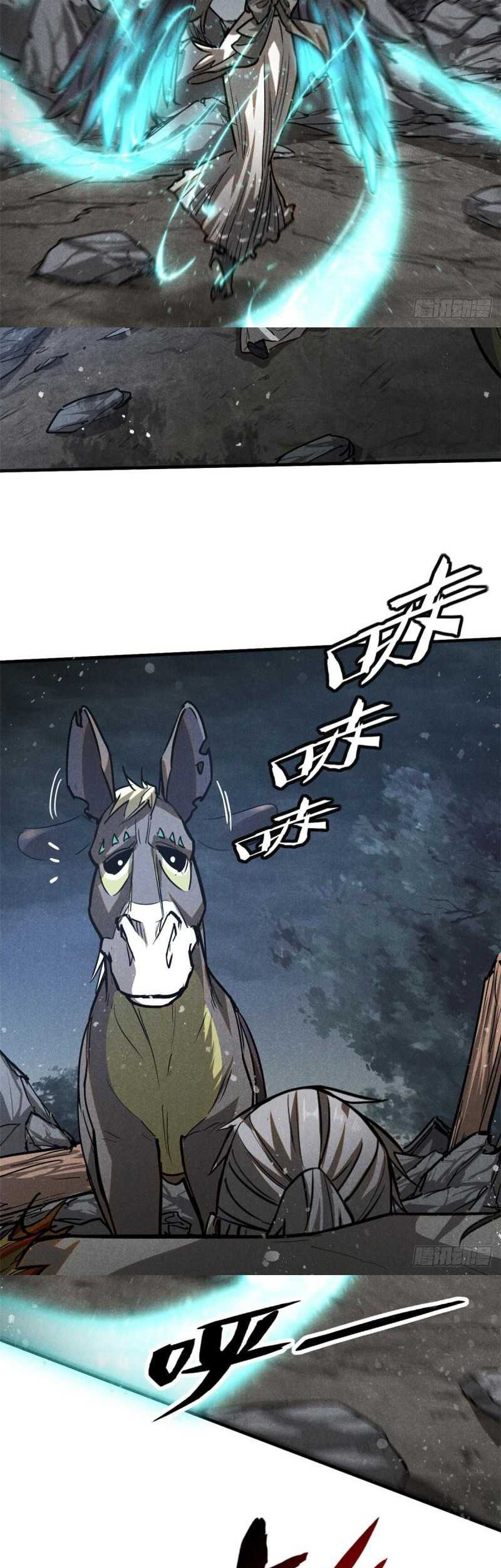A Demonic Heart Chapter 55 - halaman 14