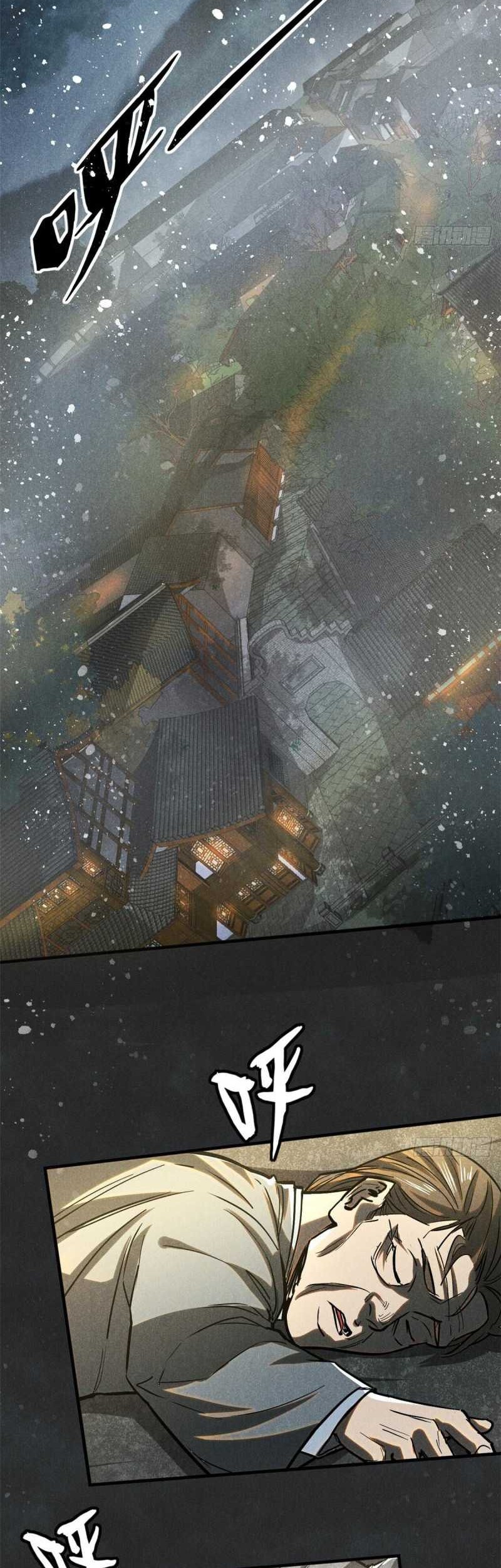 A Demonic Heart Chapter 55 - halaman 19