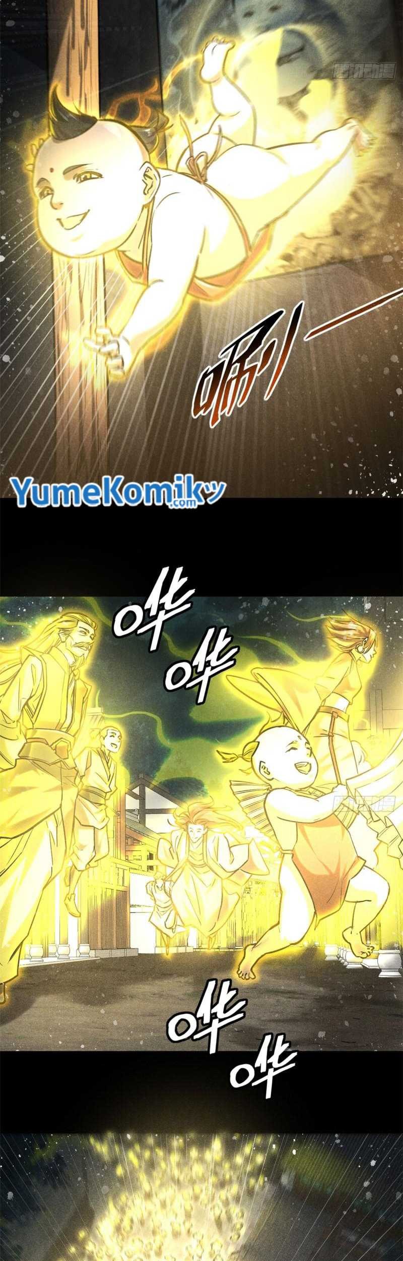 A Demonic Heart Chapter 55 - halaman 22