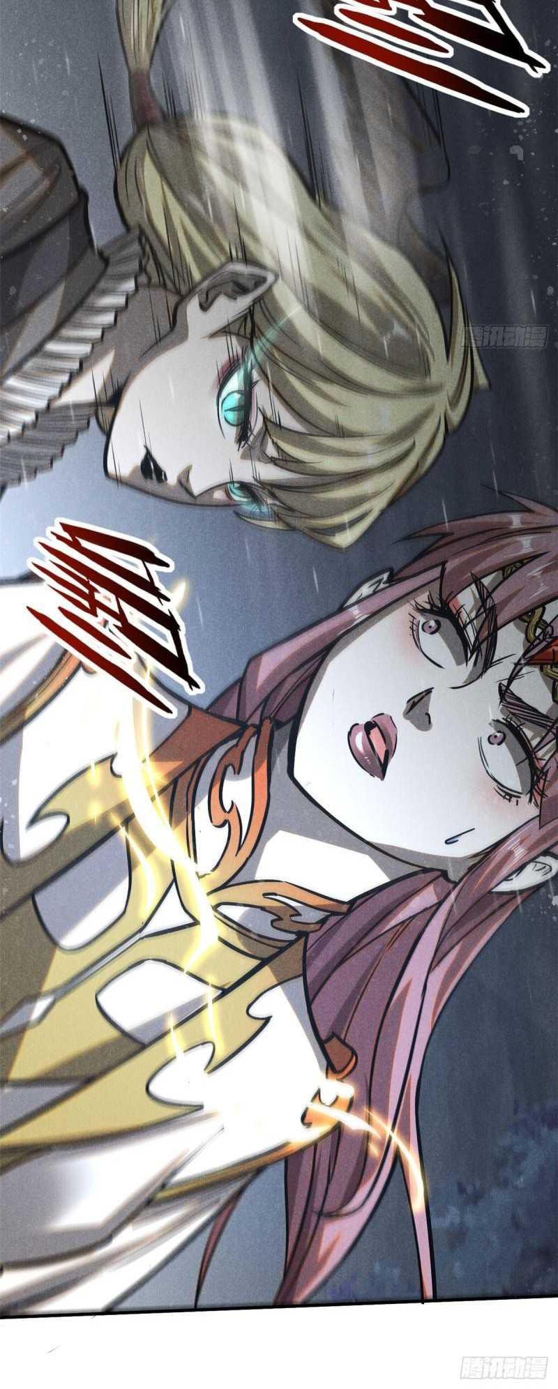 A Demonic Heart Chapter 55 - halaman 6