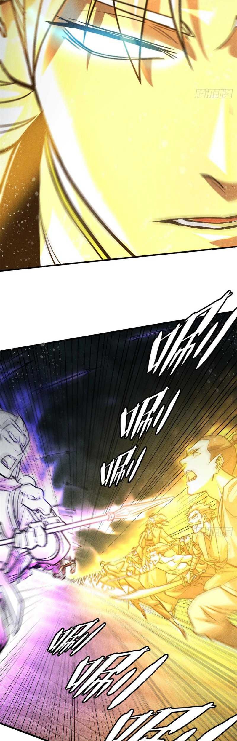 A Demonic Heart Chapter 56 - halaman 11