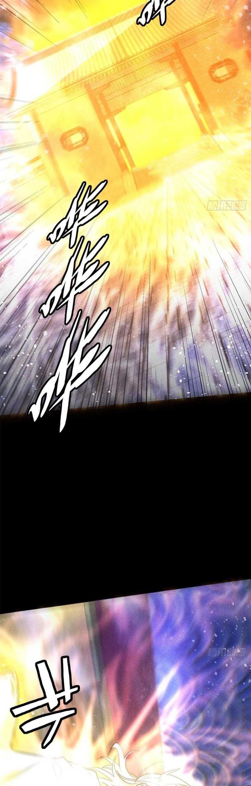 A Demonic Heart Chapter 56 - halaman 31
