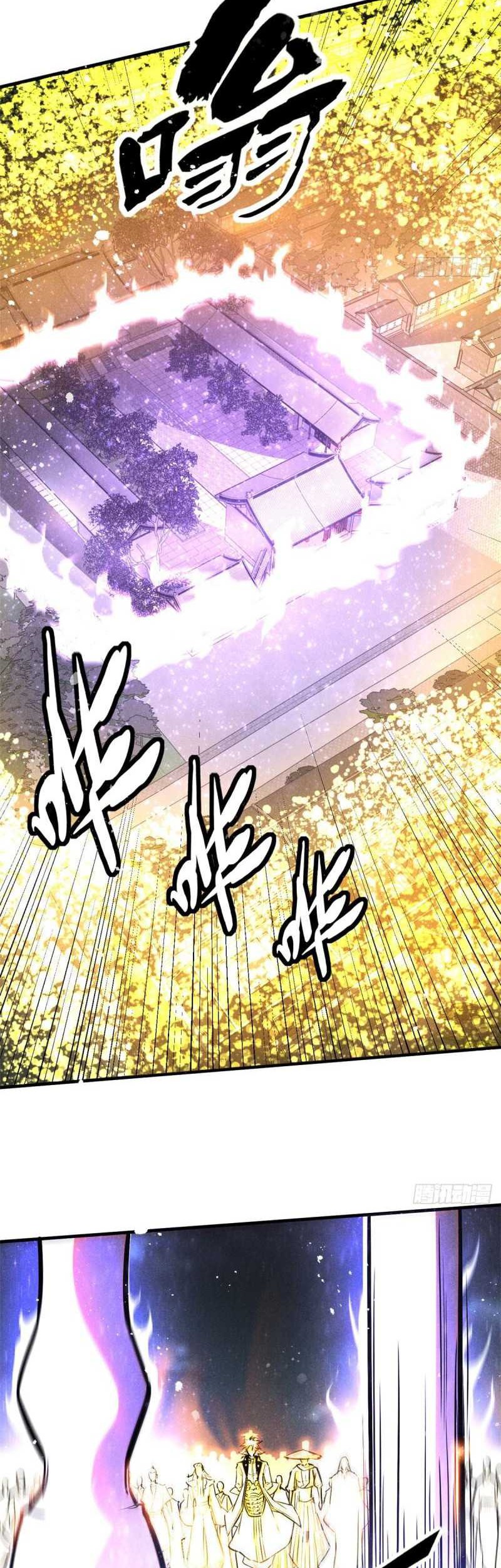 A Demonic Heart Chapter 56 - halaman 8