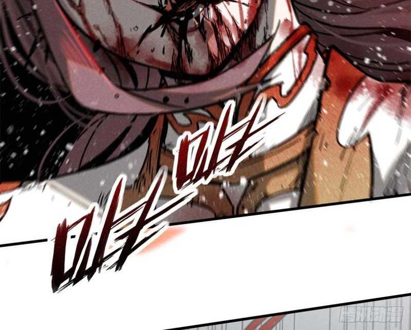 A Demonic Heart Chapter 57 - halaman 13
