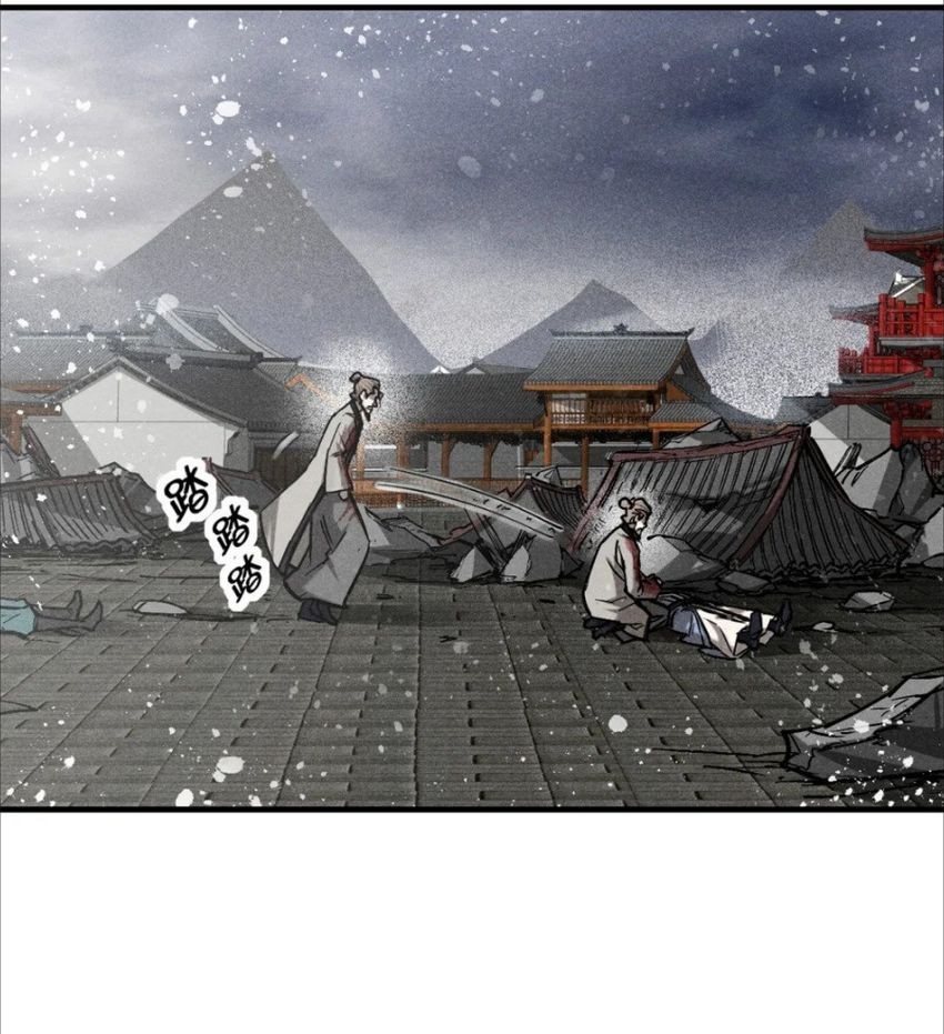 A Demonic Heart Chapter 58 - halaman 25