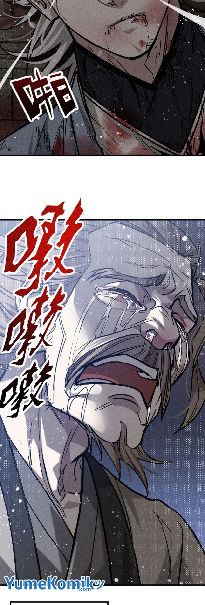 A Demonic Heart Chapter 58 - halaman 28