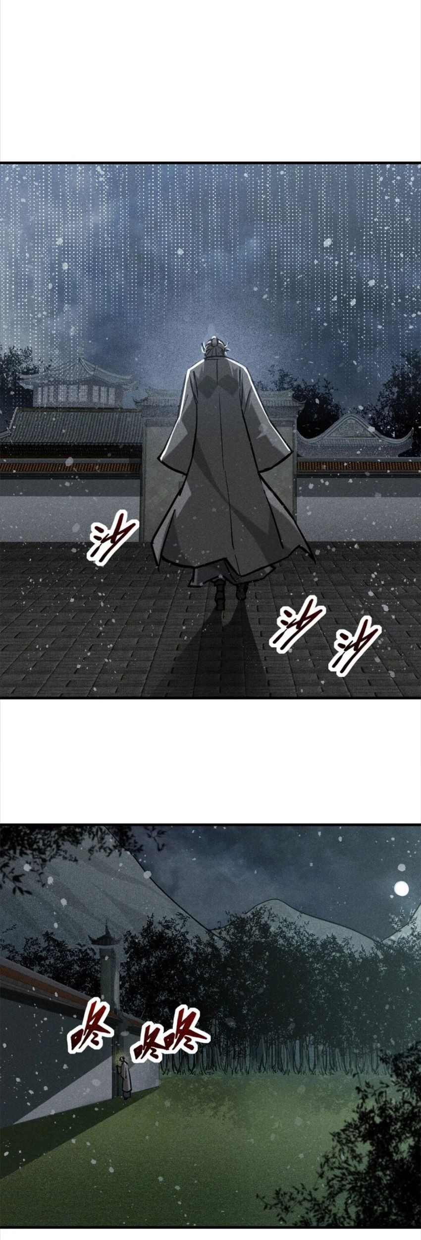 A Demonic Heart Chapter 58 - halaman 30