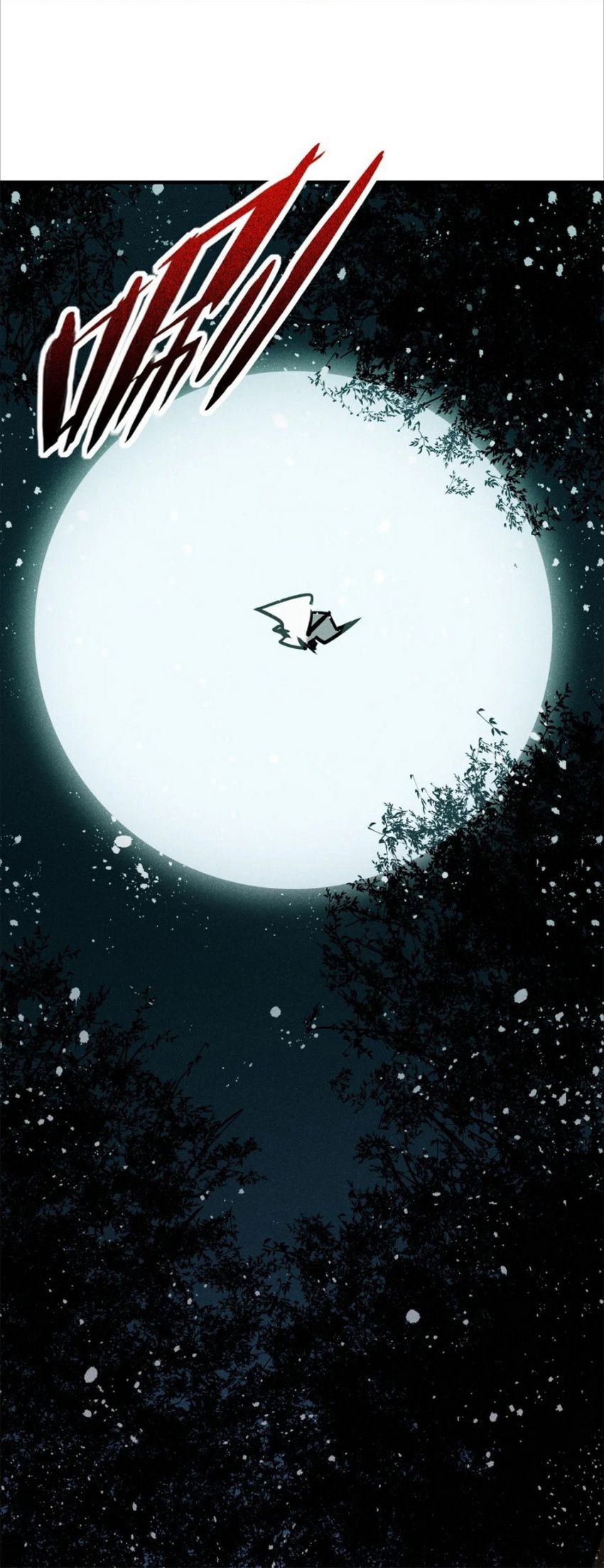 A Demonic Heart Chapter 58 - halaman 34