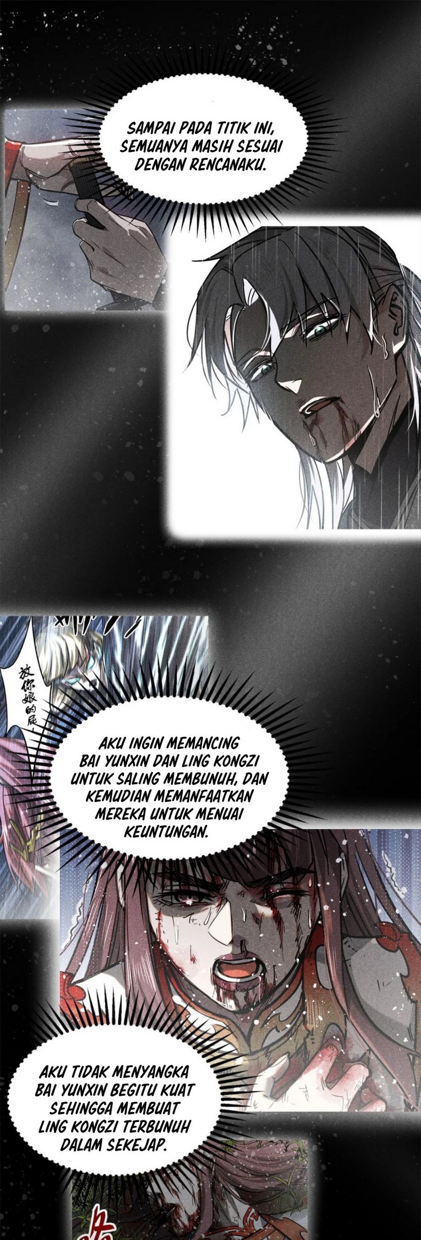A Demonic Heart Chapter 59 - halaman 11