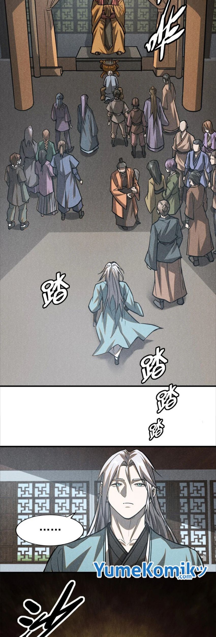 A Demonic Heart Chapter 59 - halaman 17