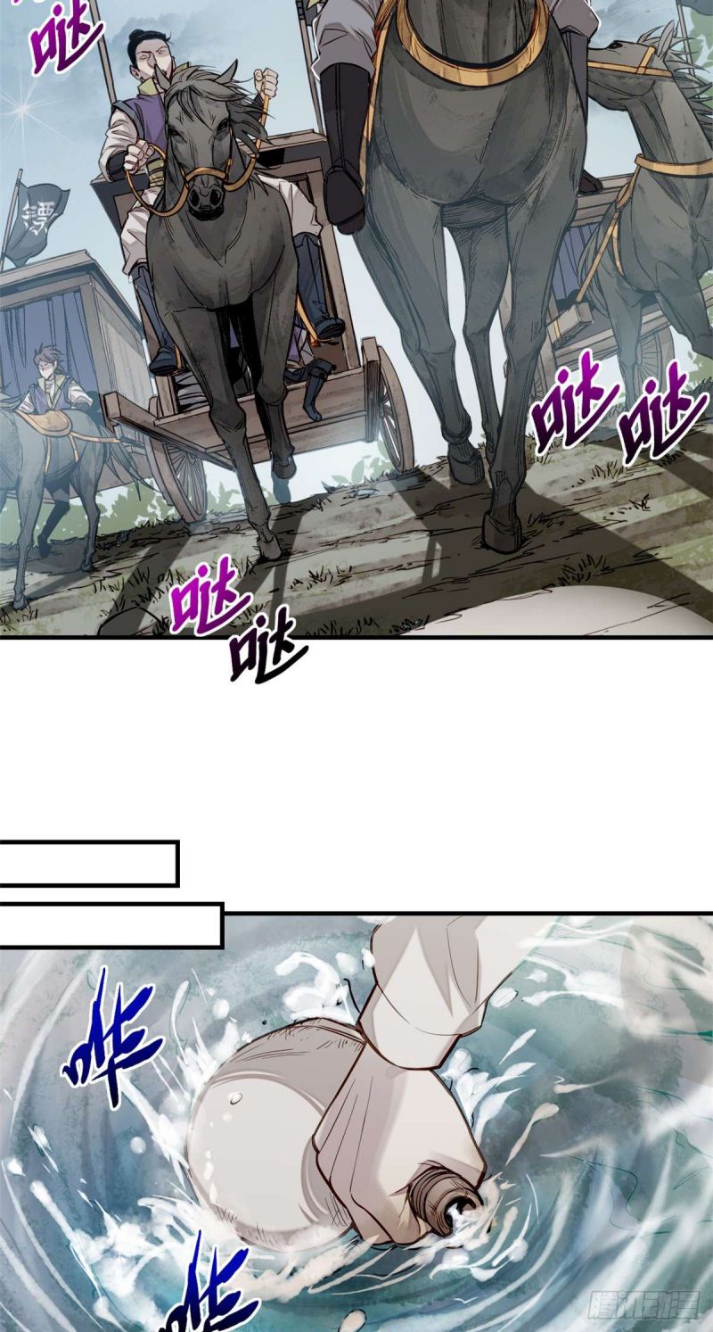 A Demonic Heart Chapter 6 - halaman 31