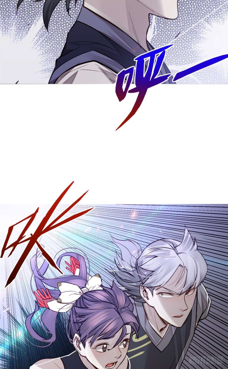 A Demonic Heart Chapter 6 - halaman 40