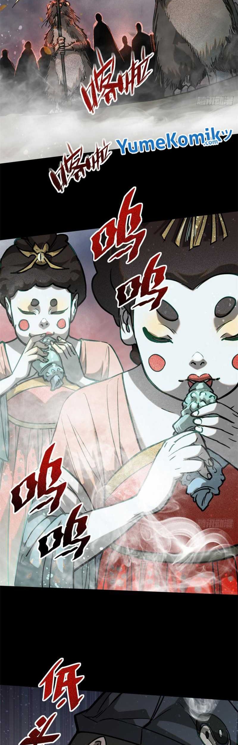 A Demonic Heart Chapter 61 - halaman 19