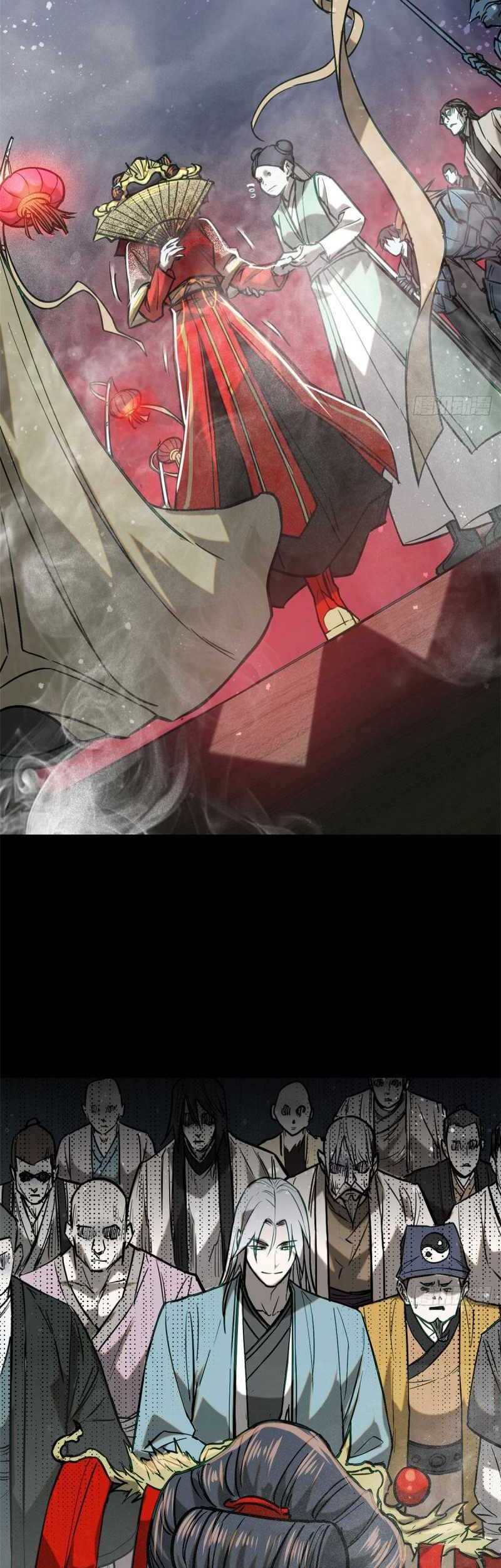 A Demonic Heart Chapter 61 - halaman 24