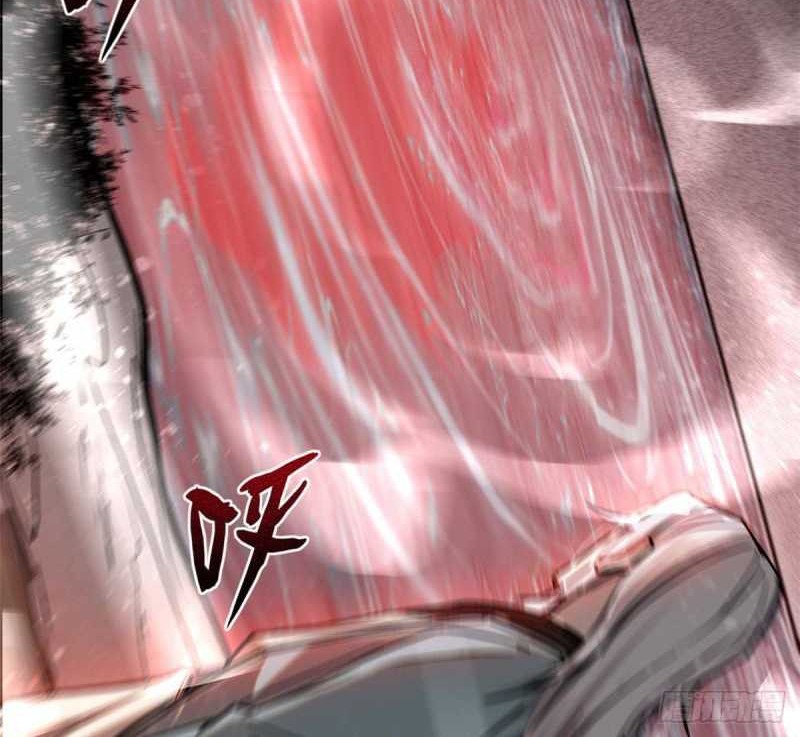 A Demonic Heart Chapter 61 - halaman 7