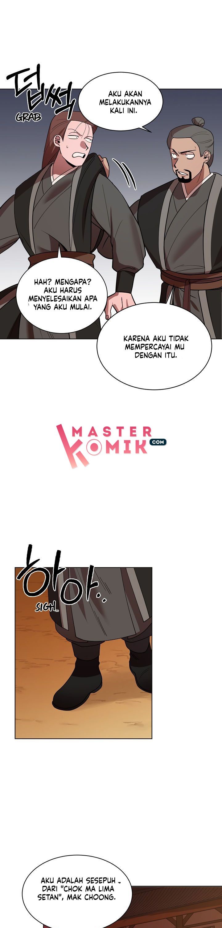 A Demonic Heart Chapter 62 - halaman 17