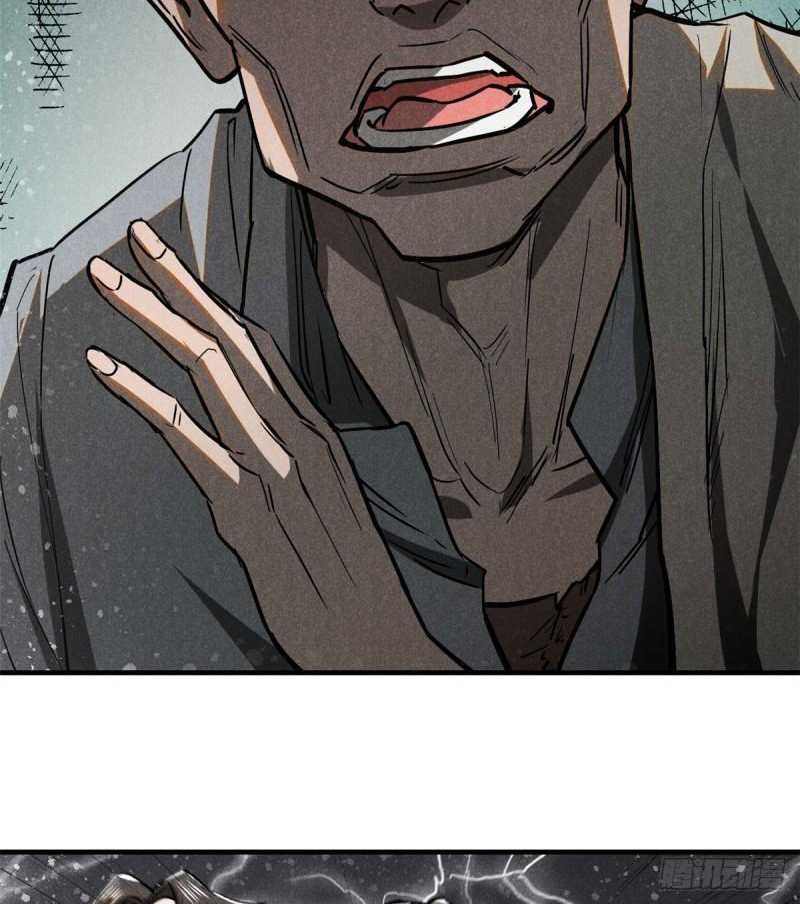 A Demonic Heart Chapter 63 - halaman 6