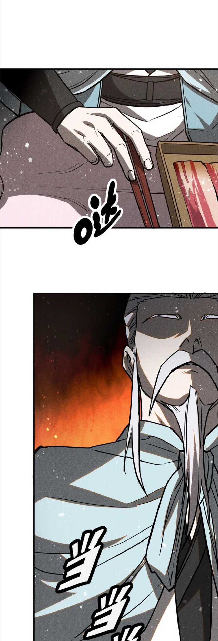 A Demonic Heart Chapter 66 - halaman 24