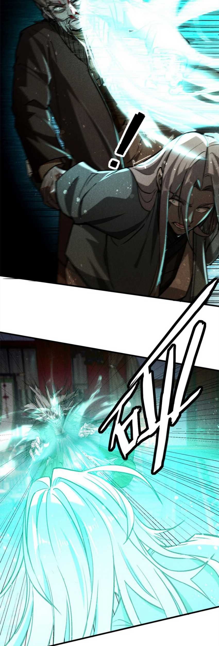 A Demonic Heart Chapter 67 - halaman 17