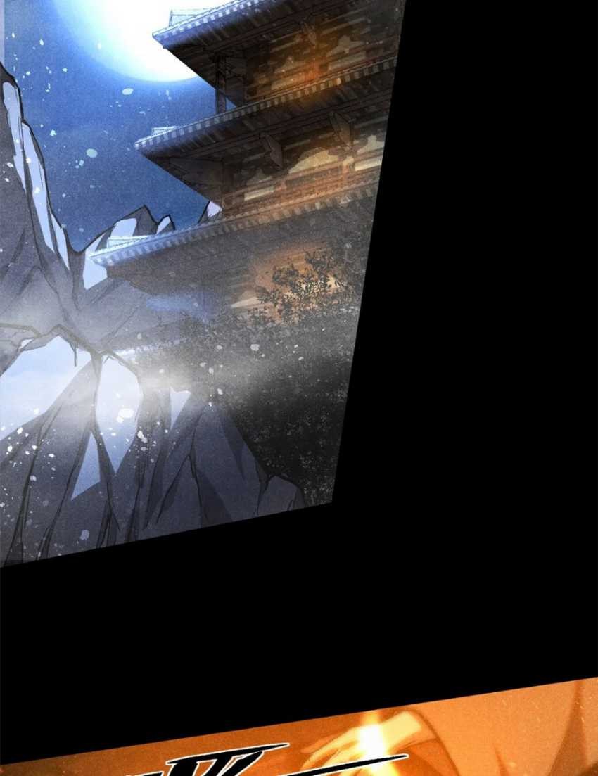 A Demonic Heart Chapter 68 - halaman 21