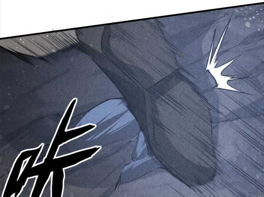 A Demonic Heart Chapter 69 - halaman 7