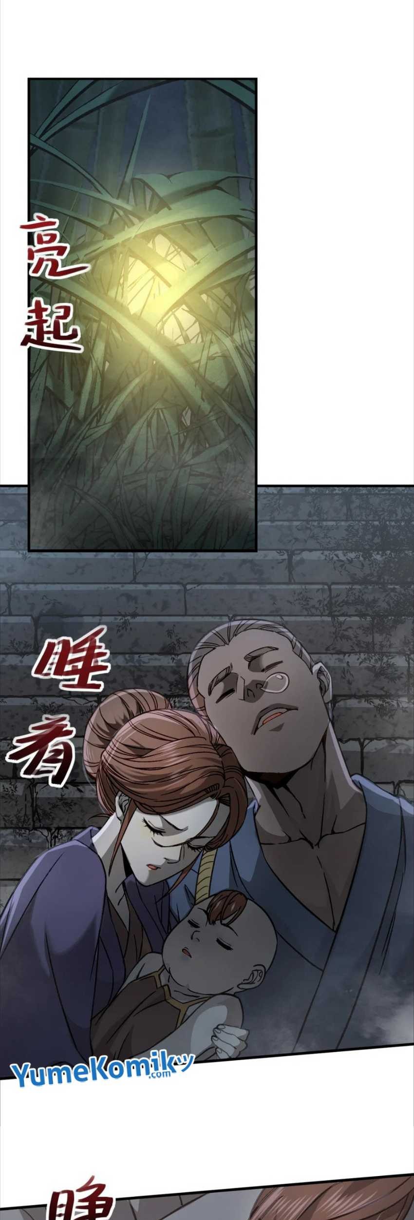 A Demonic Heart Chapter 72 - halaman 6
