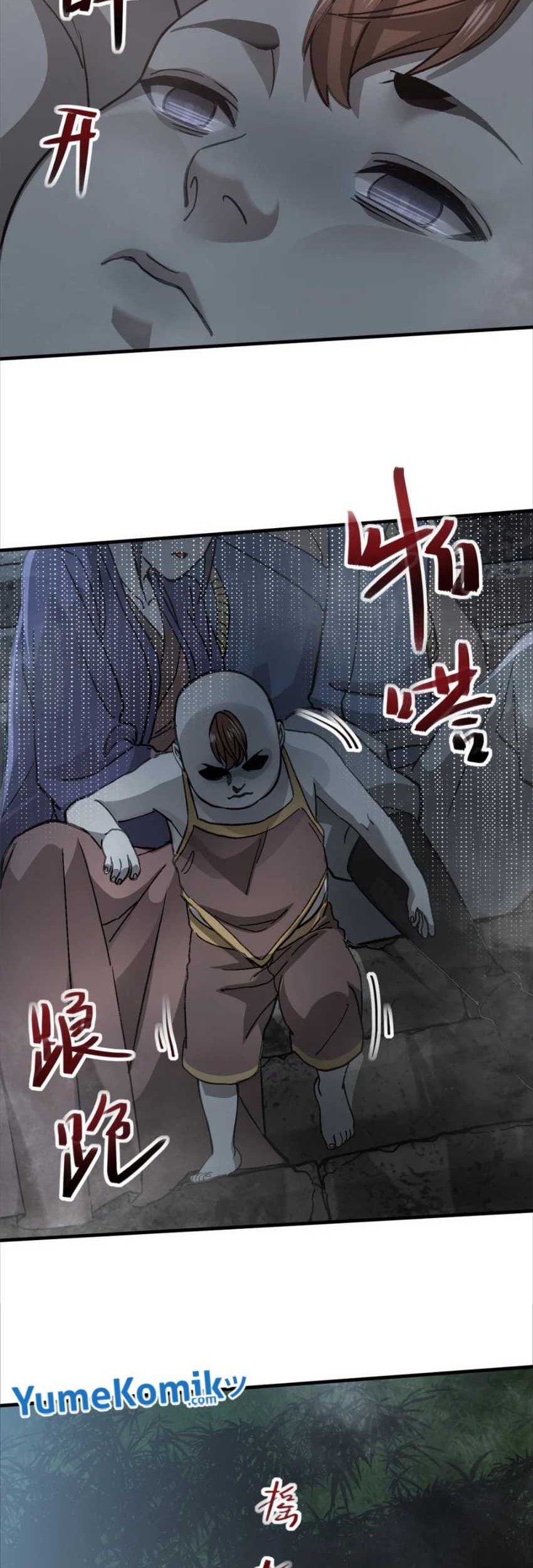 A Demonic Heart Chapter 72 - halaman 7