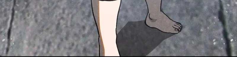 A Demonic Heart Chapter 73 - halaman 14