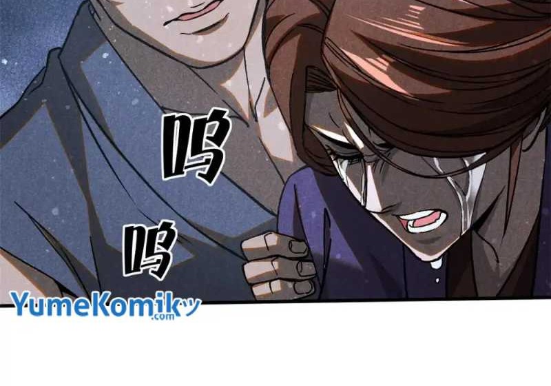 A Demonic Heart Chapter 73 - halaman 18