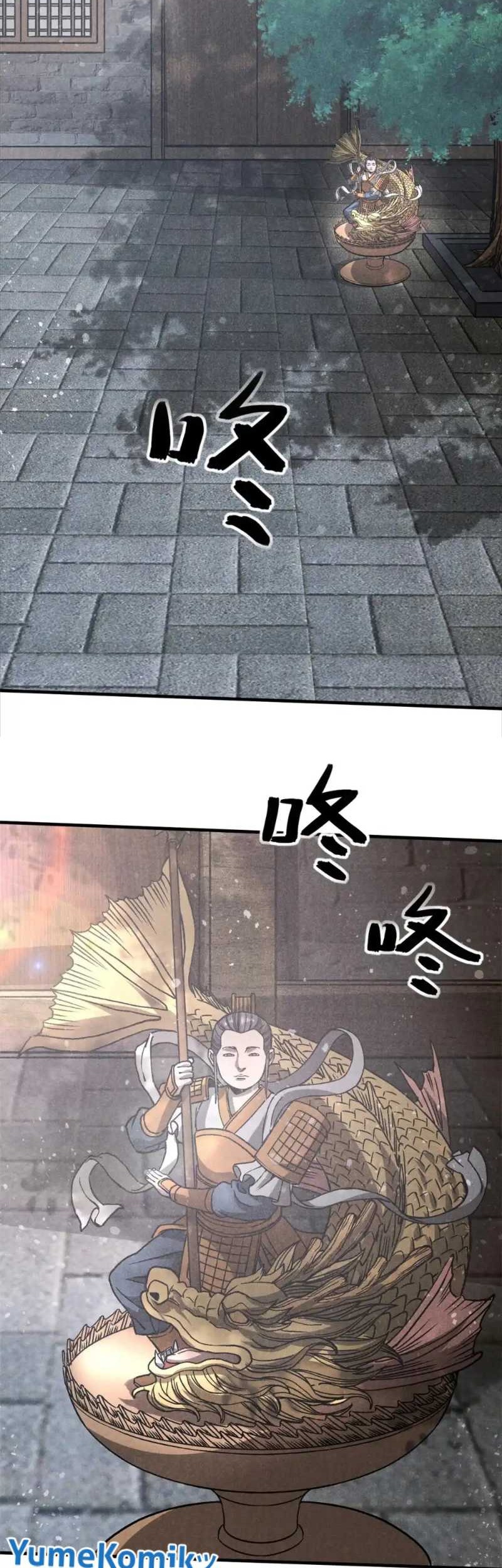 A Demonic Heart Chapter 73 - halaman 22