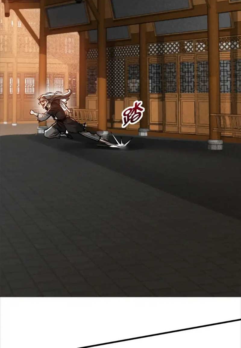 A Demonic Heart Chapter 77 - halaman 13