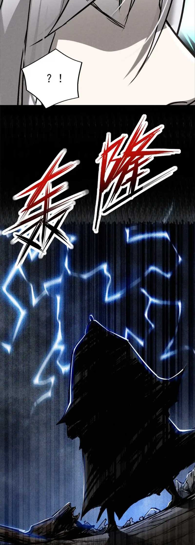 A Demonic Heart Chapter 78 - halaman 13