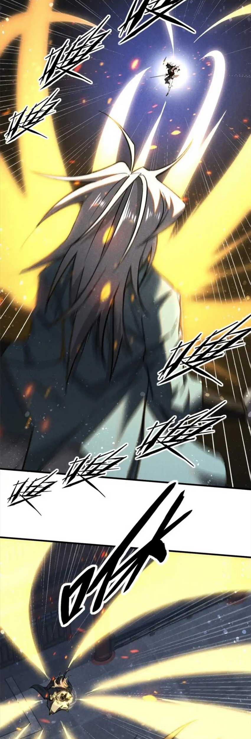 A Demonic Heart Chapter 81 - halaman 11