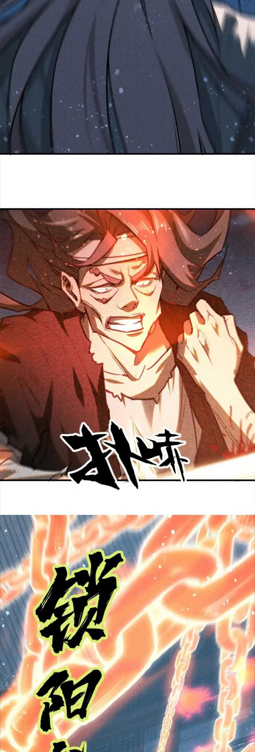 A Demonic Heart Chapter 81 - halaman 18